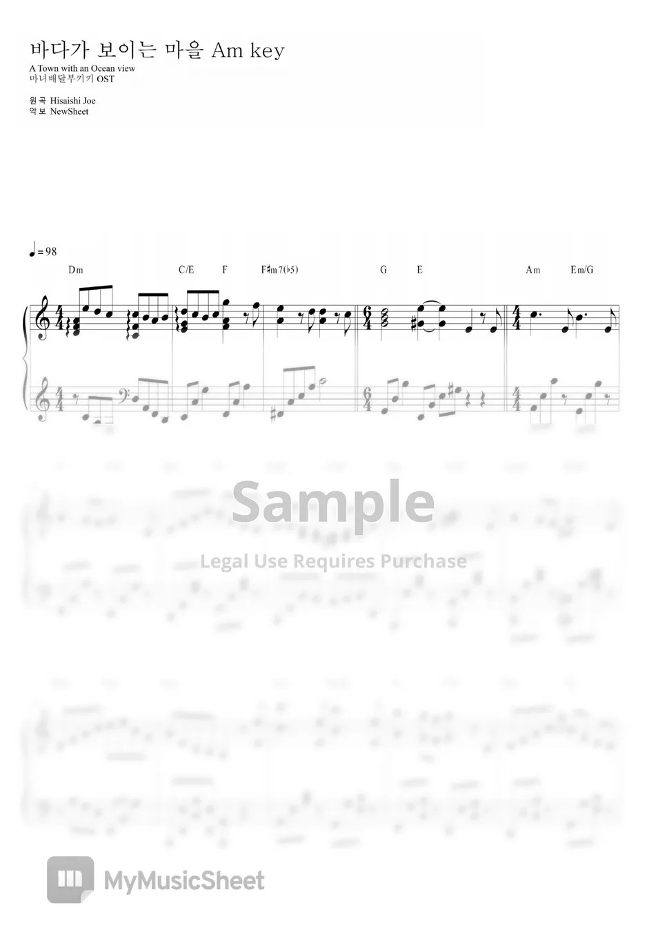 Joe Hisaishi Kiki's Delivery Service A Town with an Ocean view