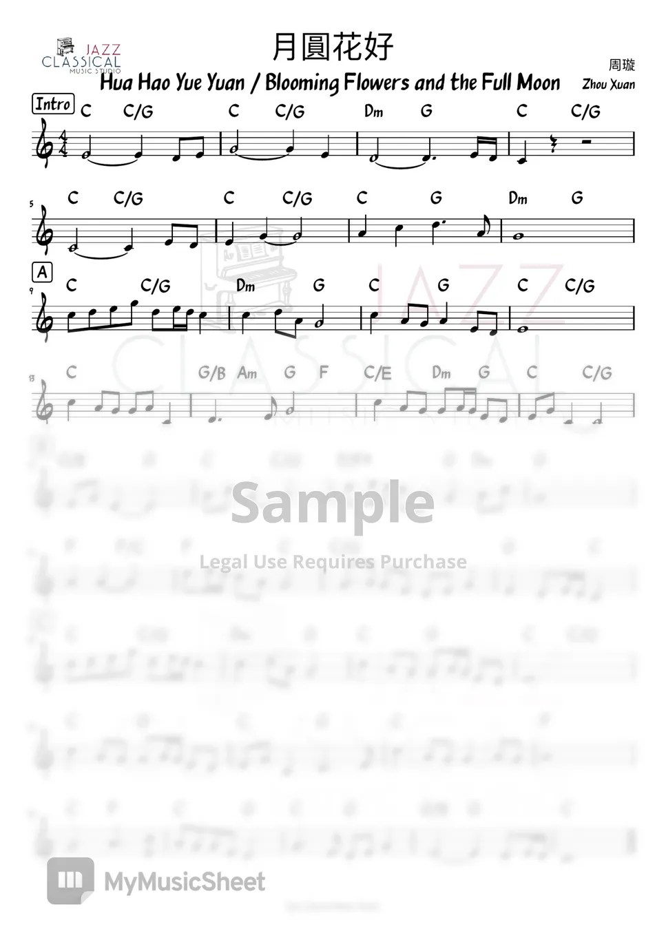 月圆花好 (Yue Yuan Hua Hao/Blooming Flowers and the Full Moon) Sheets by Jazz Classical Music Studio