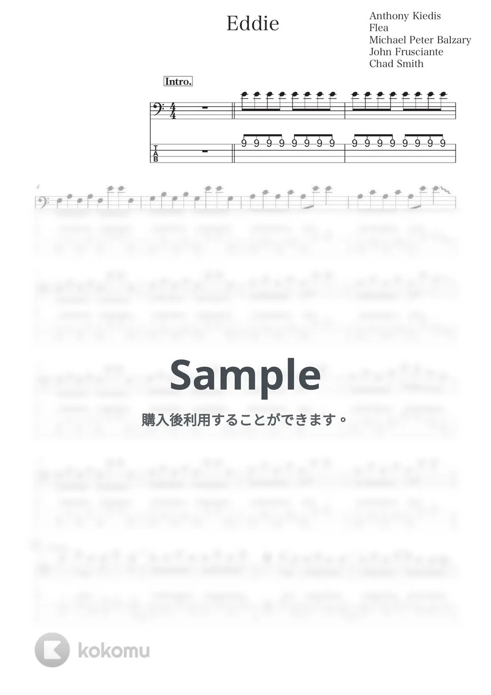 Red Hot Chili Peppers Eddie (ベース譜/TAB譜) 楽譜 by きどりん