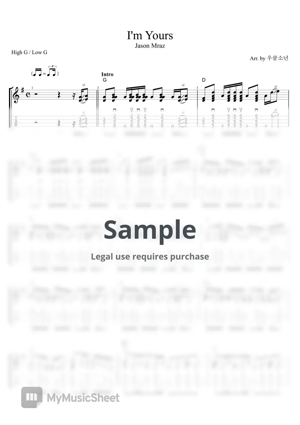 Jason Mraz I'm Yours (우쿨렐레 솔로 TAB) Tab + 1staff by 우쿨소년