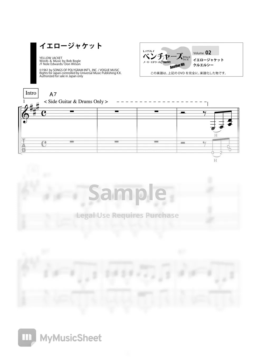 THE VENTURES YELLOW JACKET (VENTURES SOUND ELECTRIC GUITAR) Sheets by