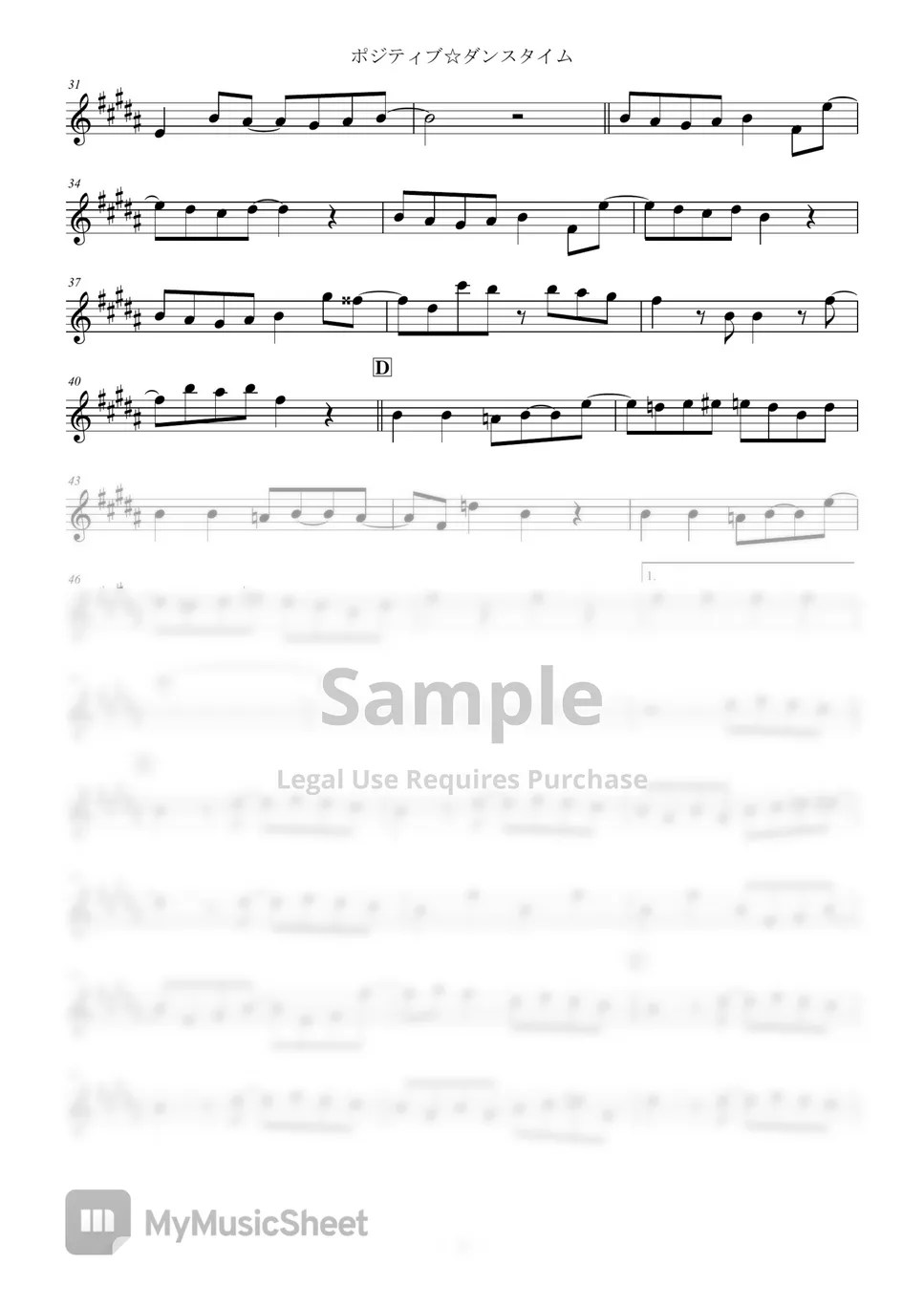 KINOSHITA POJITIBU DANSUTAIMU (inC) Sheets by Hamanasu sax