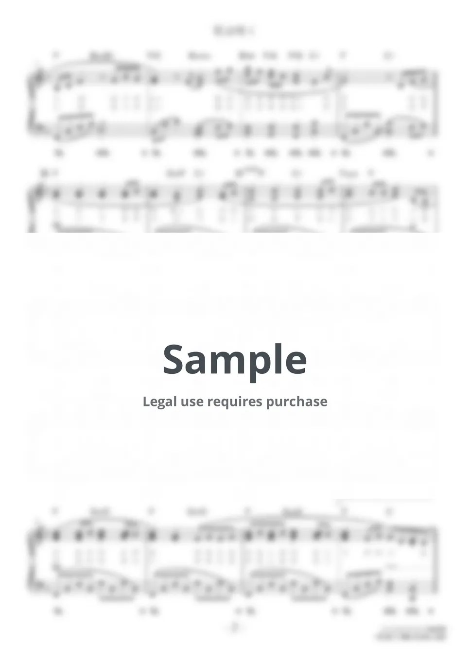 Hana wa Saku Project Flowers Will Bloom (★★★☆☆) Sheets by Dsun