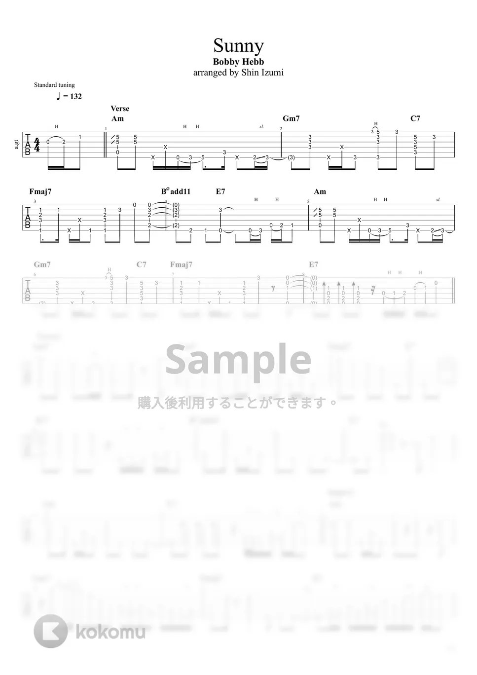 Bobby Hebb Sunny 楽譜 by Shin Izumi