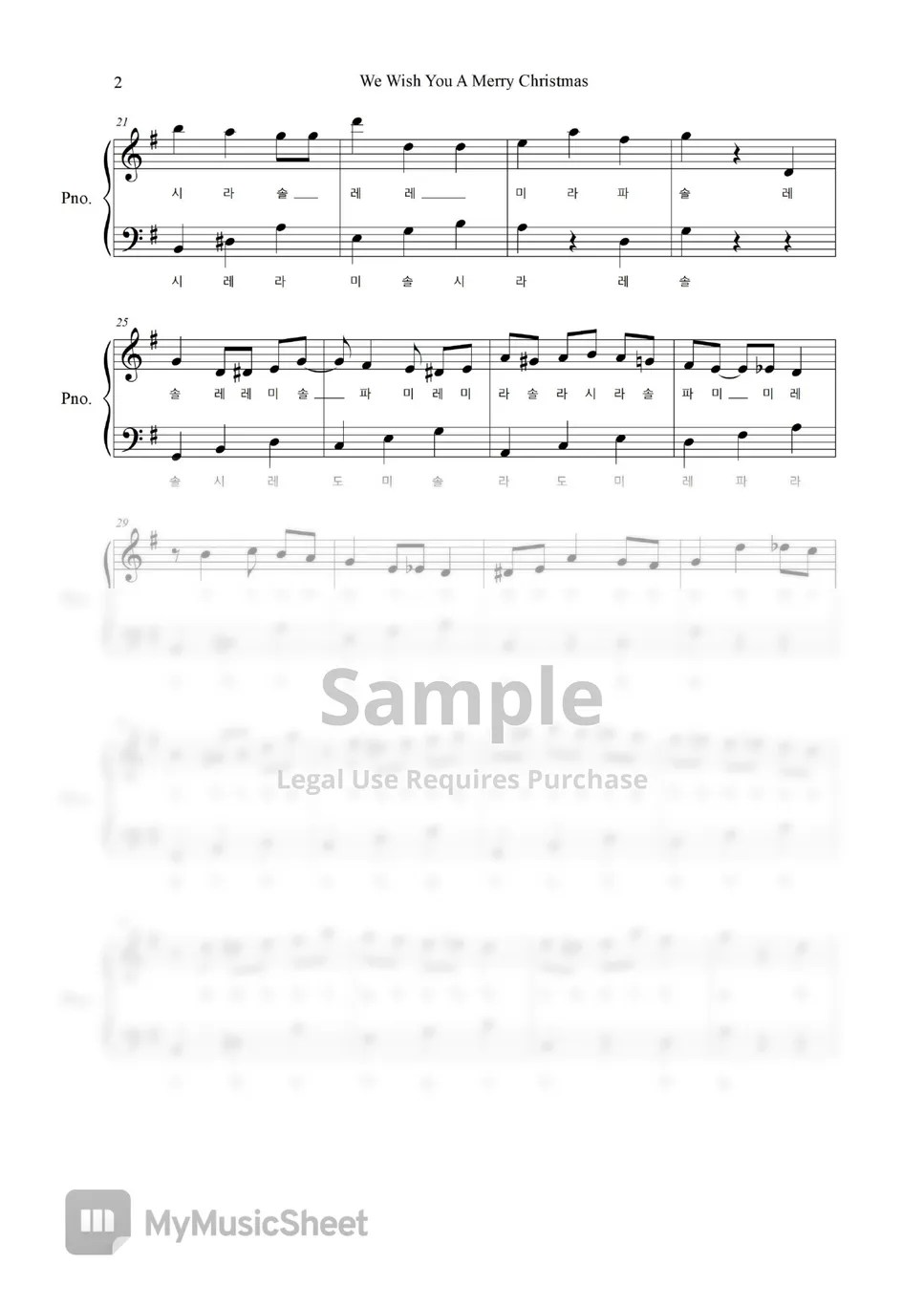 Christmas songs We Wish You A Merry Christmas 악보 by freestyle pianoman