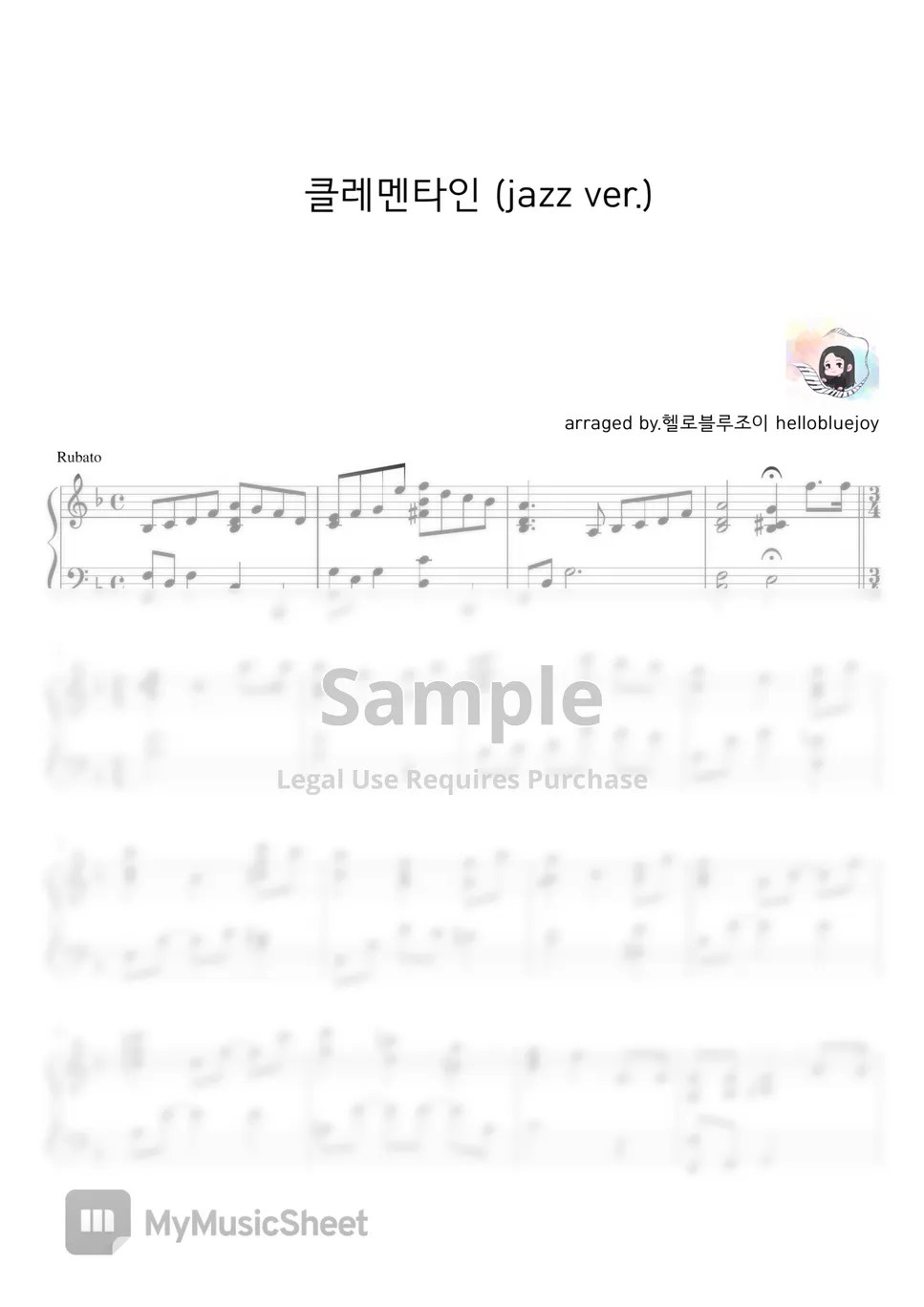 Folk song Clementine (jazz ver.) 악보 by 헬로블루조이 hellobluejoy