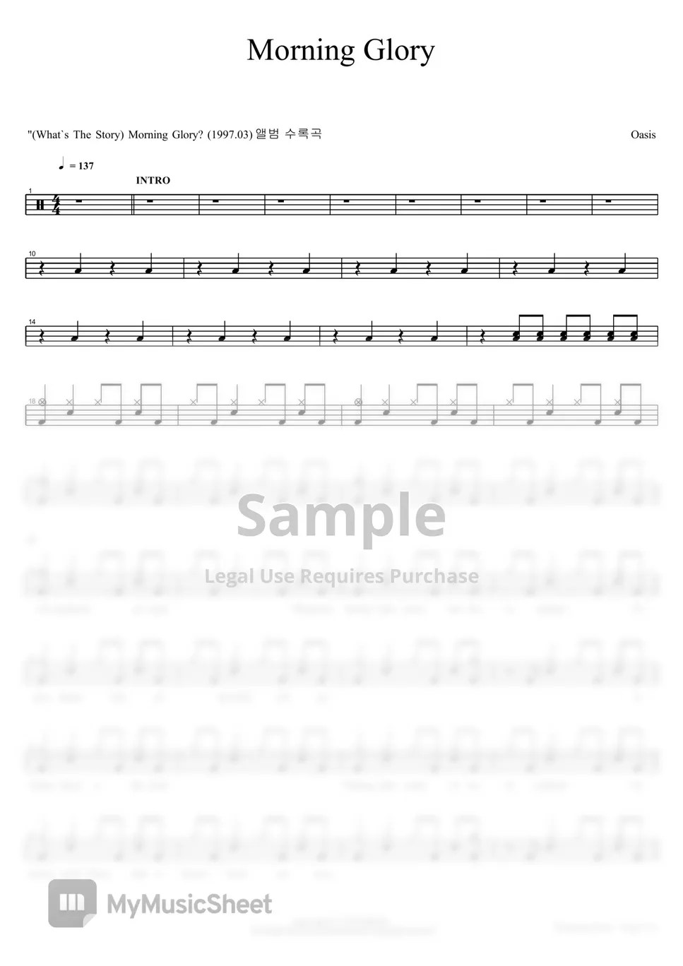 Oasis Morning Glory 악보 by COPYDRUM