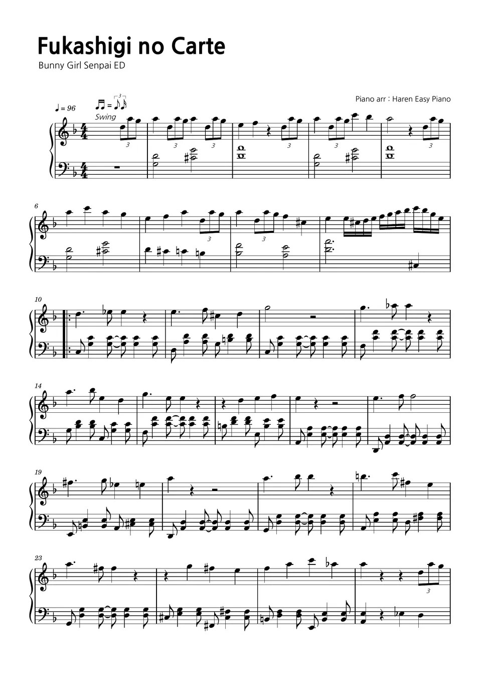 Bunny Girl Senpai ED Fukashigi no Carte (Easy ver) Sheets by Haren