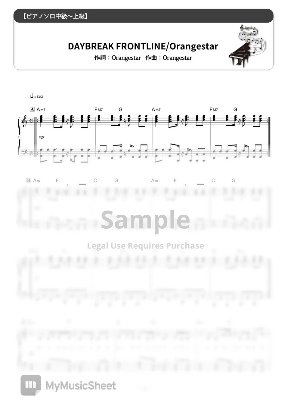 Orangestar DAYBREAK FRONTLINE (★★★★☆) Sheets by Dsun
