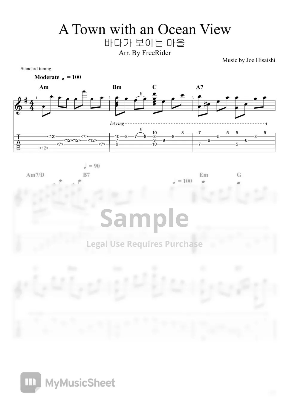 Joe Hisaishi A Town with an Ocean View (바다가 보이는 마을 fingerstyle guitar