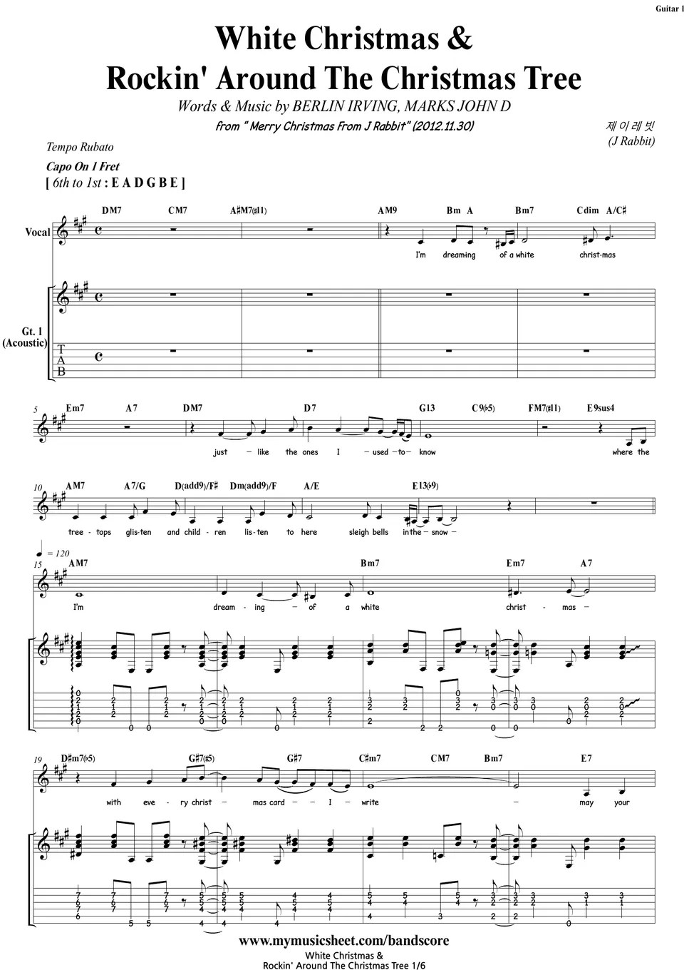 J Rabbit White Christmas & Rockin' Around The Christmas Tree Guitar