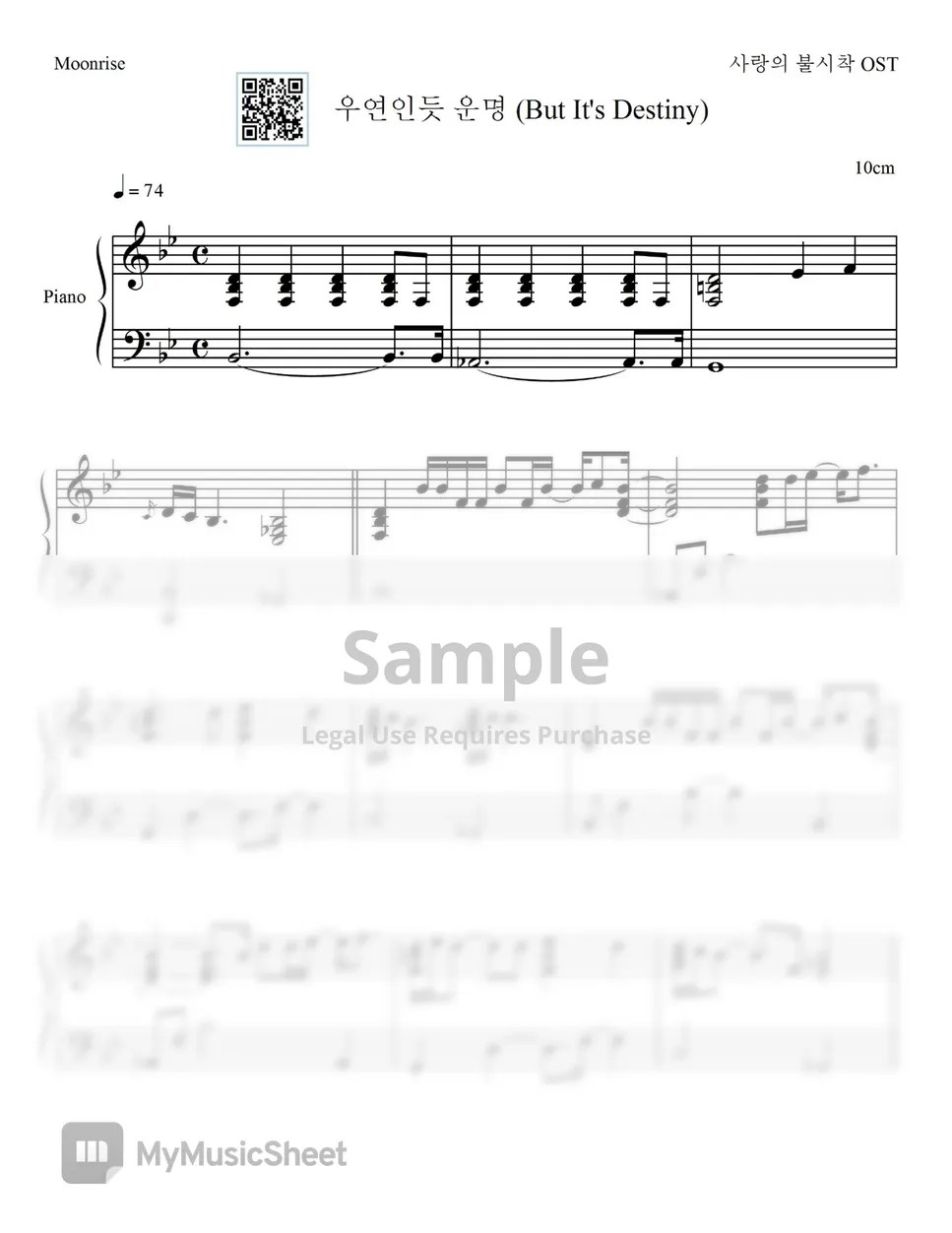 [Crash Landing On You OST] 10cm But It's Destiny (우연인듯 운명) 악보 by Moonrise