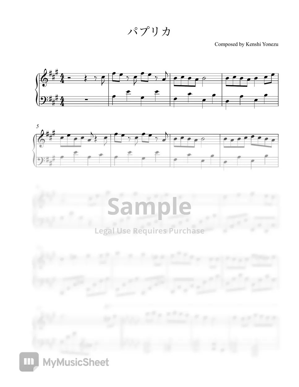 Kenshi Yonezu Paprika (foorin) (relaxation version) Notenblatt