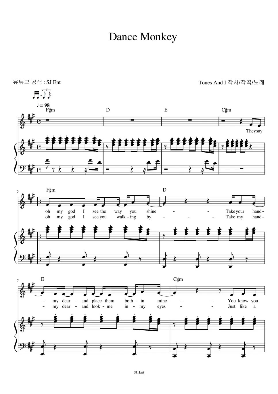 Tones and I Dance Monkey (3단/원키/Fm) Nuty by SJ