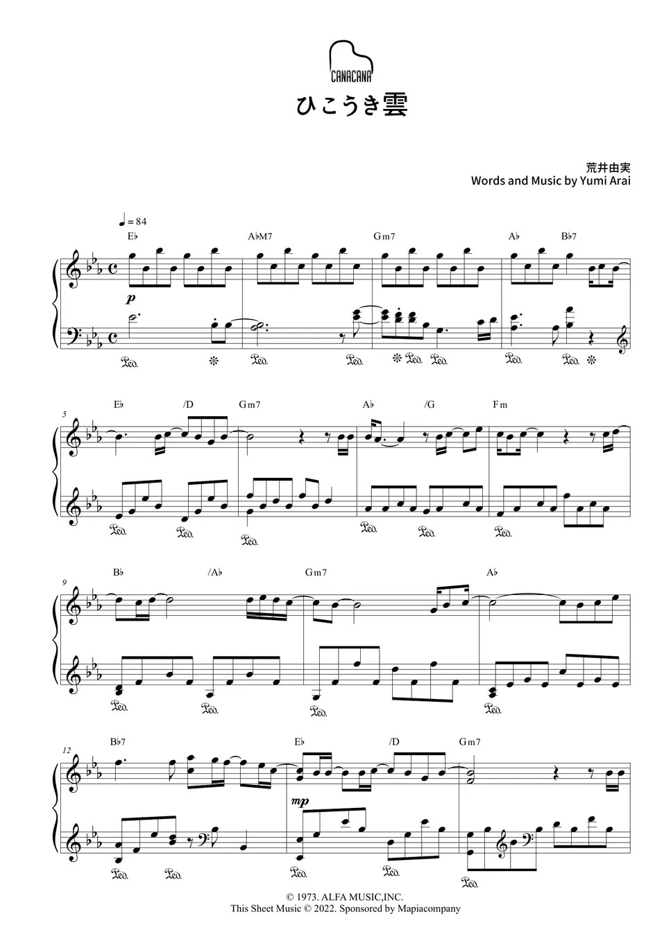 Yumi Arai Hikoki Kumo Sheet by CANACANA family