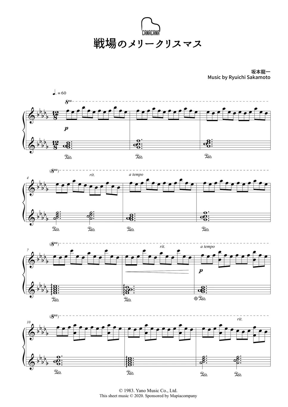 戦場のメリークリスマス 坂本龍一 楽譜 ピアノソロ 初心者 通販 energia.azc.uam.mx
