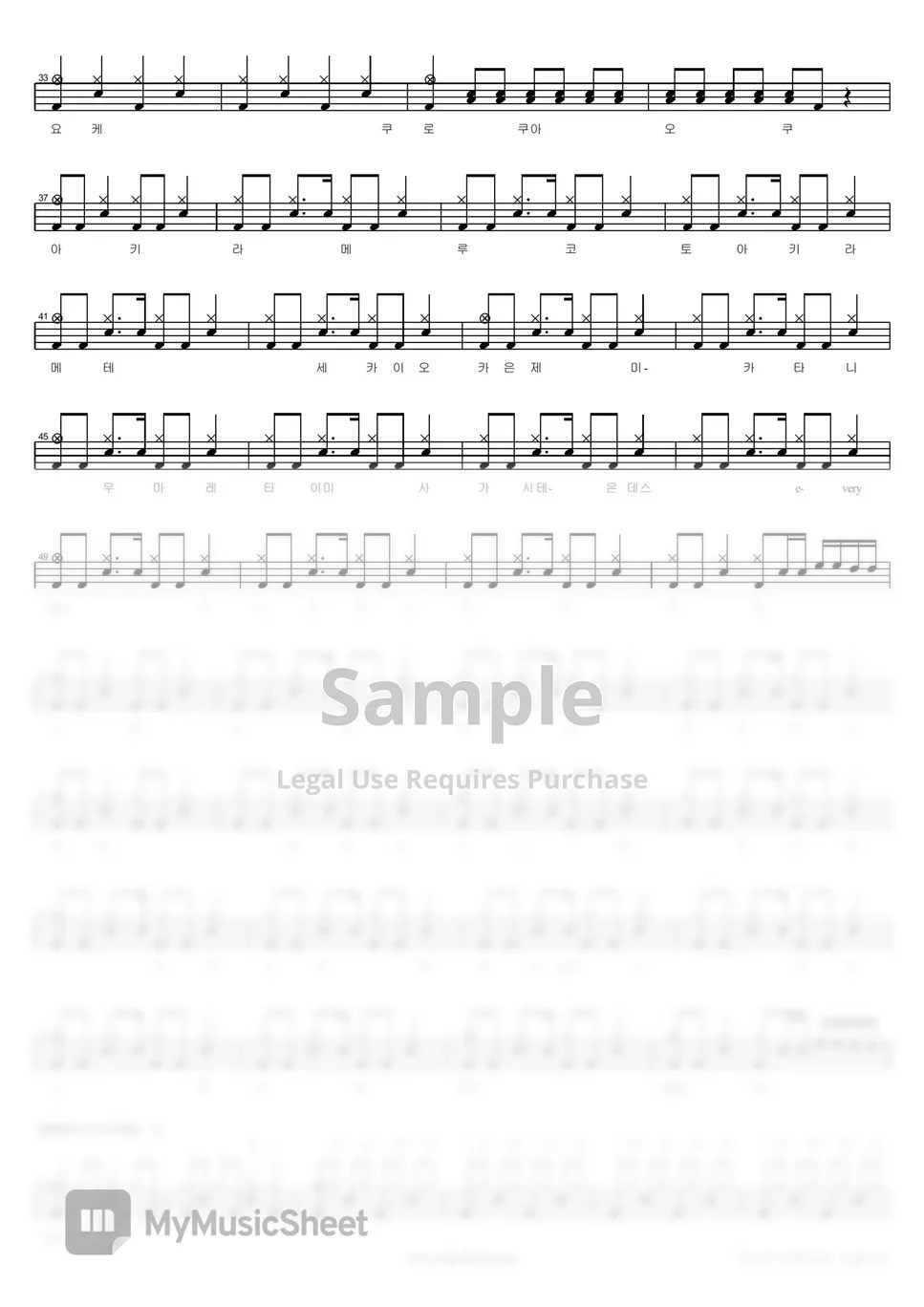 Black Clover Opening 2 PAiNT it BLACK Sheet by COPYDRUM