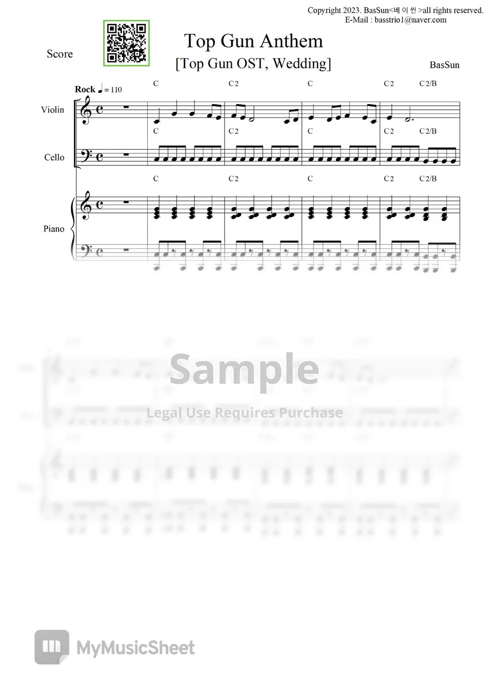 Top Gun Top Gun Anthem (Wedding / 신랑입장 / 탑건 / 피아노 3중주 / 편곡 / 코드