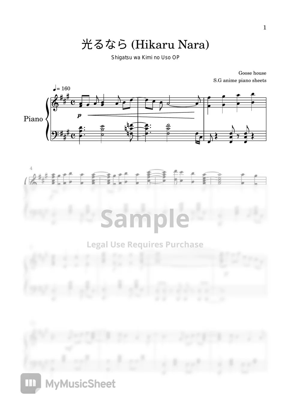 Goose house Hikaru nara Sheets by S.G Anime Pianos Sheets