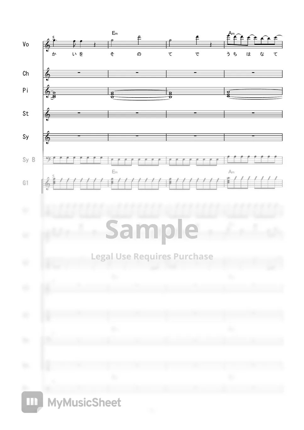 ソードアート・オンラインⅡ IGNITE (バンドスコア) Tab + 단선 악보 by 二次元楽譜製作所