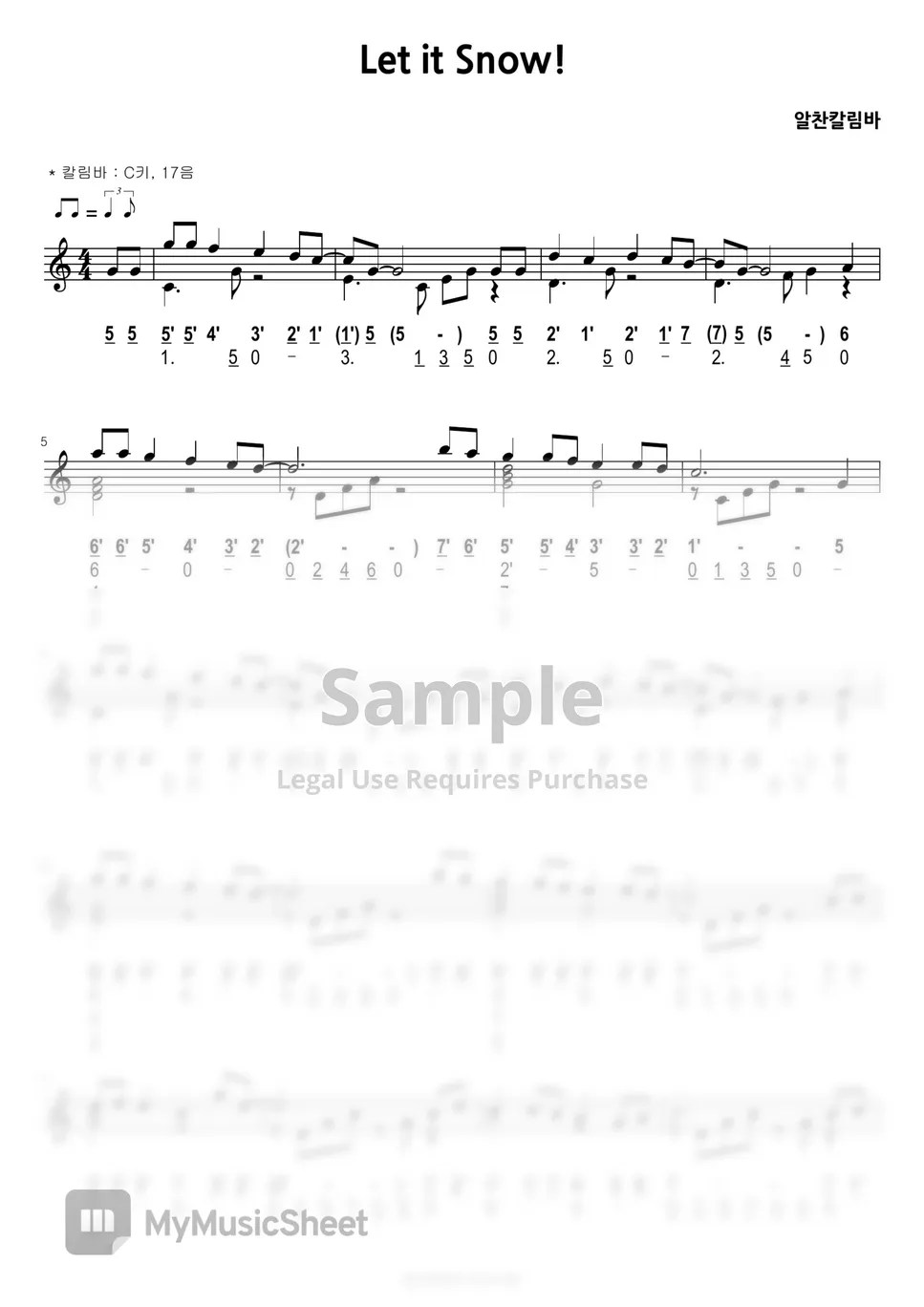 Various artists 11 Christmas Songs with Kalimba Sheets by ALCHAN Kalimba