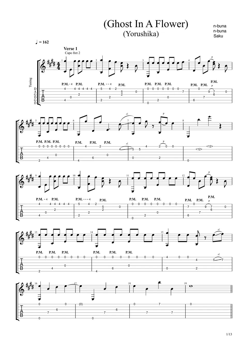 Yorushika Ghost In A Flower Sheets by Saku