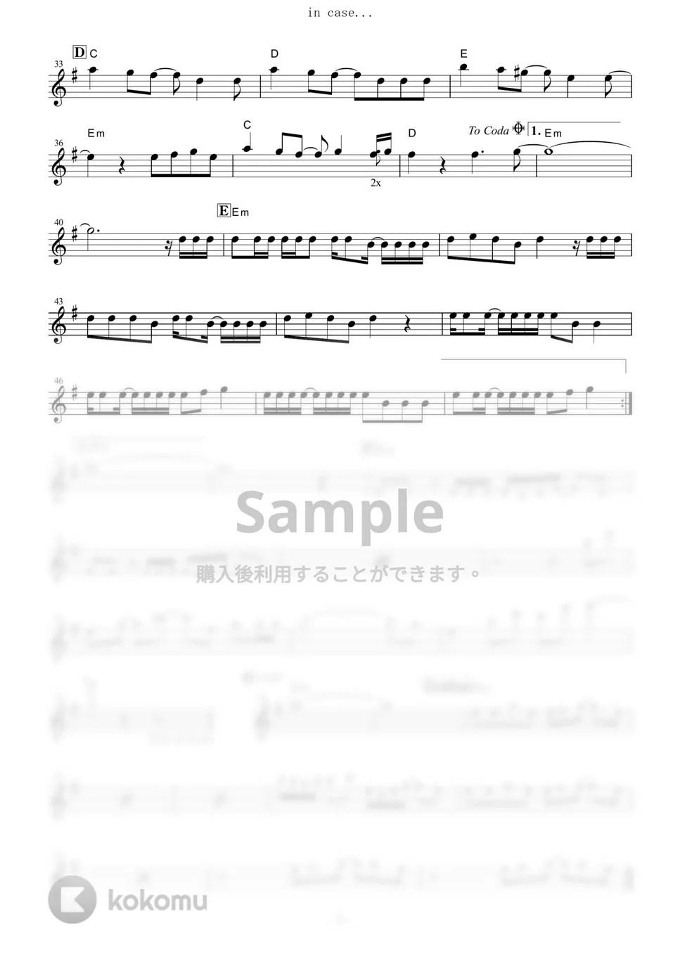 BiSH in case... (『ゴジラ S.P ＜シンギュラポイント＞』 / in Eb) 楽譜 by mutasax