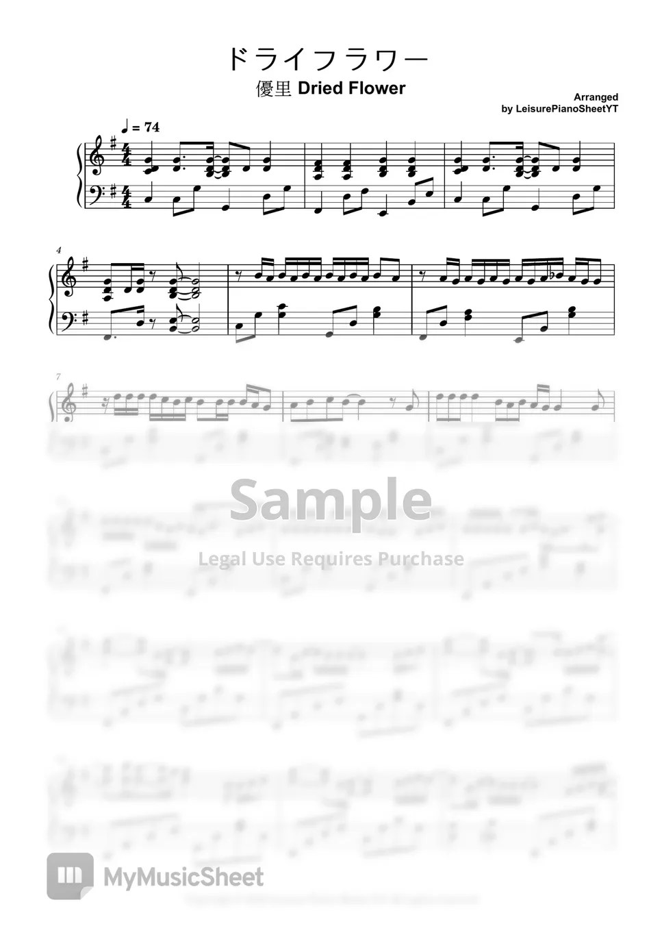 優里 ドライフラワー Sheets by Leisure (OOR) Piano Sheets YT