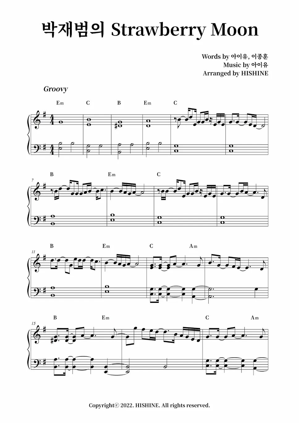 Strawberry Moon IU (Jay Park Ver.) Sheets by HISHINE