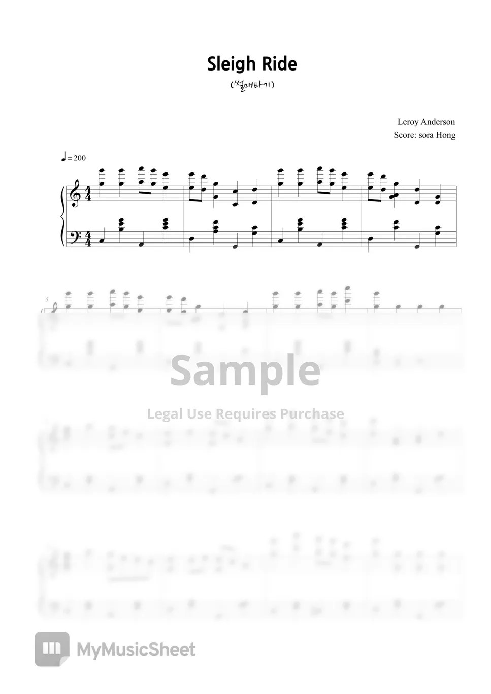 Leroy Anderson Sleigh Ride (썰매타기) 악보 by sora Hong