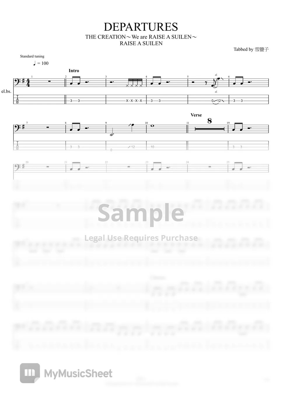 RAISE A SUILEN DEPARTURES (THE CREATION Live ver.) Sheets by 雪鹽子