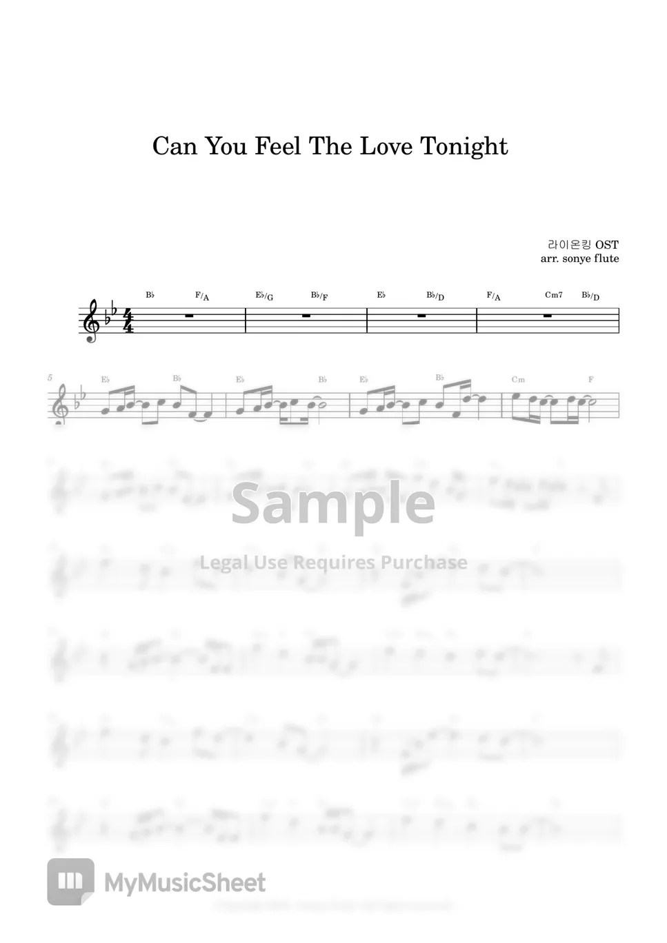 Disney The Lion King OST Can You Feel The Love Tonight (Flute Sheet