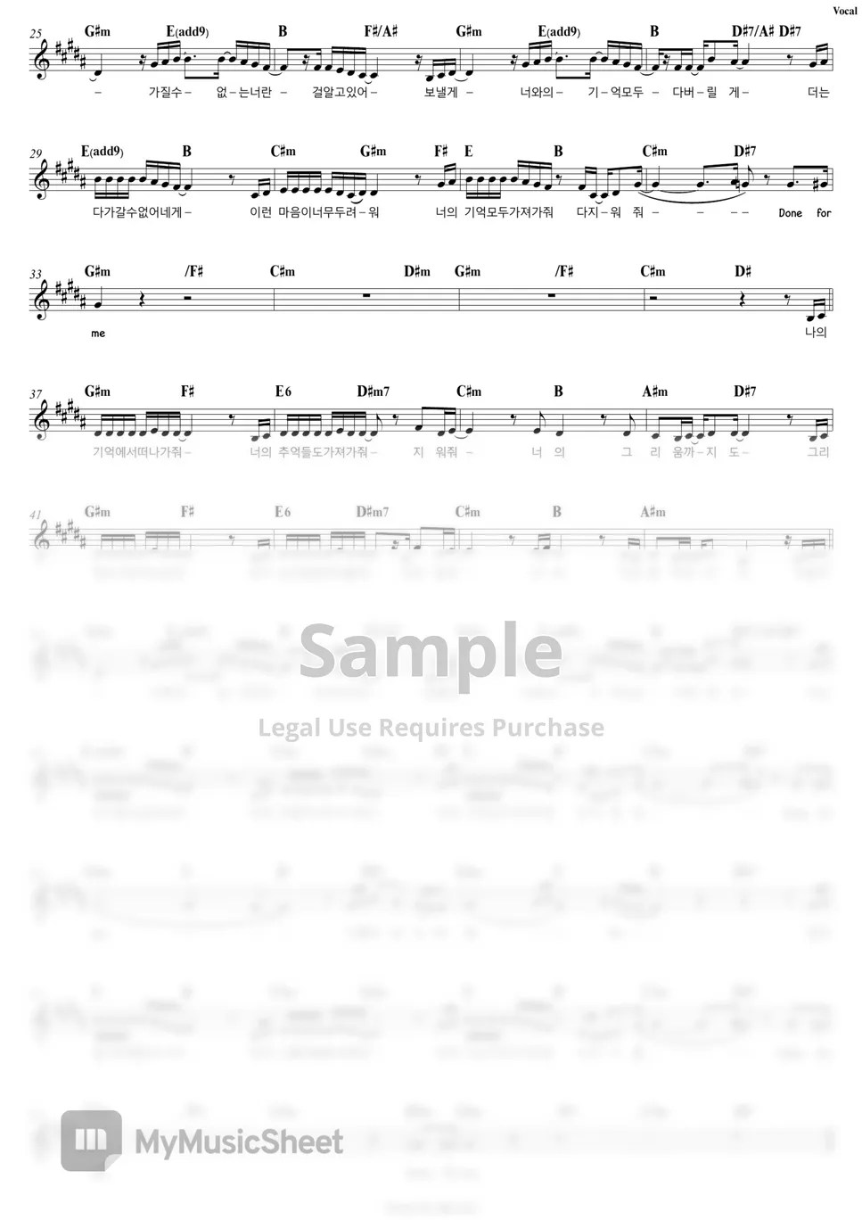 펀치 Done For Me 멜로디 / MR (호텔 델루나 OST) Sheets by COVER SKILLS