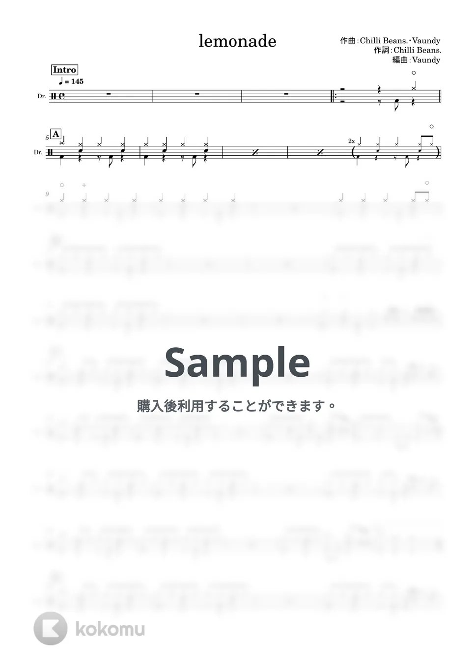 Chilli Beans. lemonade 楽譜 by ドラマスター！