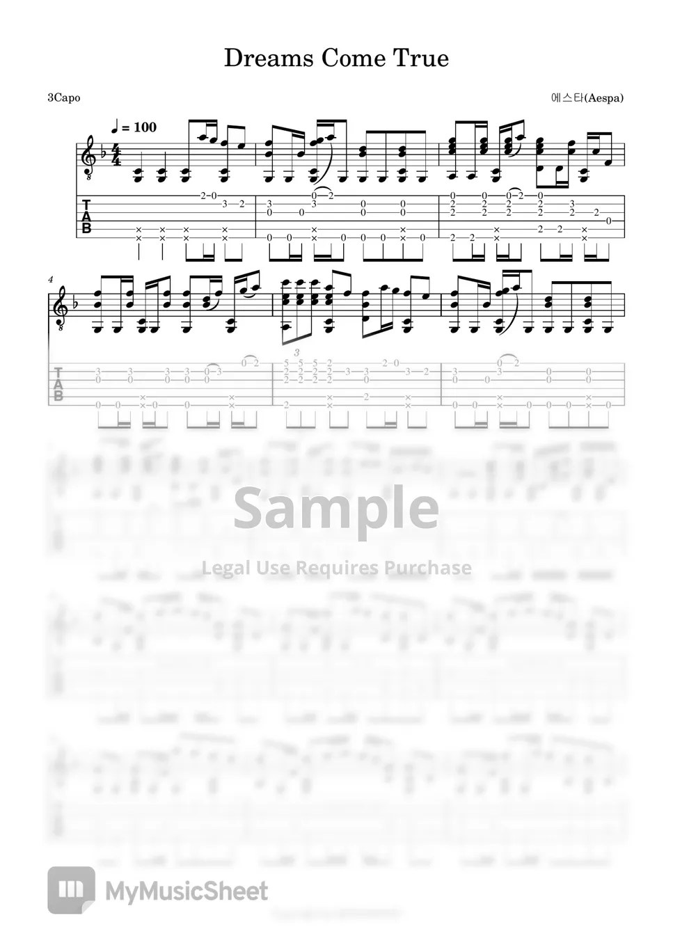 에스파(Aespa) Dreams Come True(후렴) (Fingerstyle Guitar) Sheets by HOONKOON