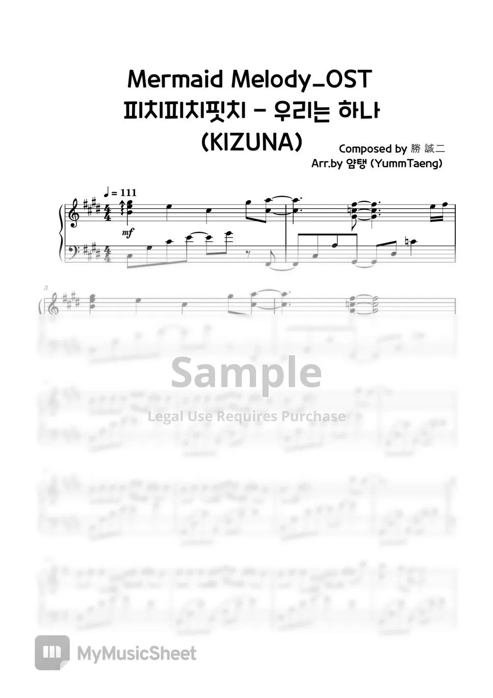 Mermaid melody KIZUNA Sheets by YummTaeng