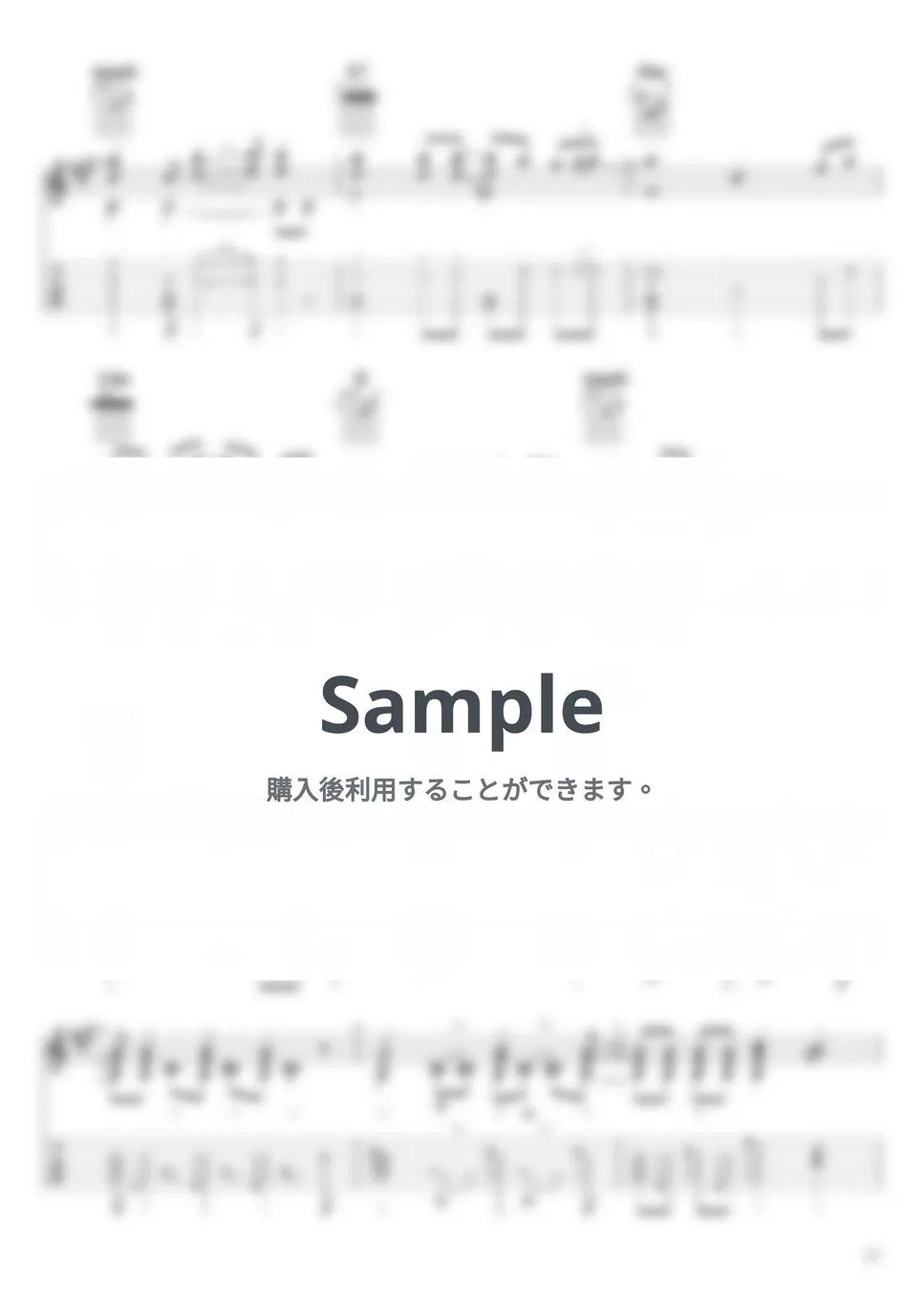 Kouji Wada Butterfly 楽譜 by Tomoki Ye