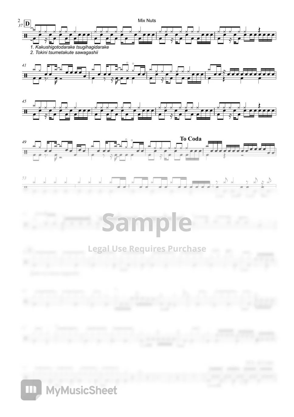 Official Hige Dandism Mix Nuts Sheets by Raymond Goh