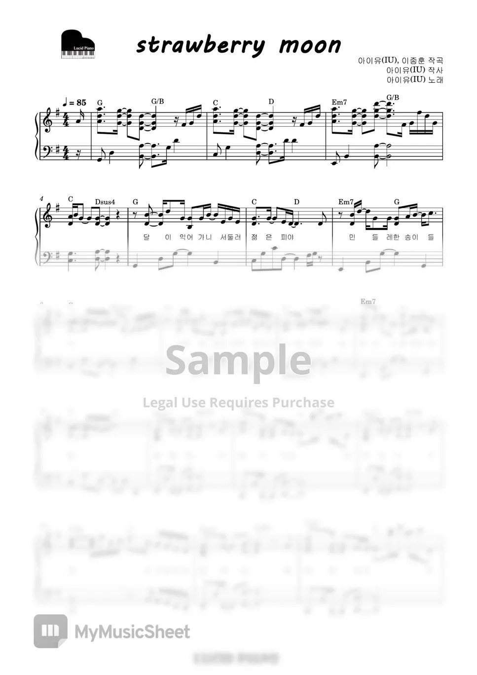 IU strawberry moon (easy keyG) Sheet by Lucid Piano
