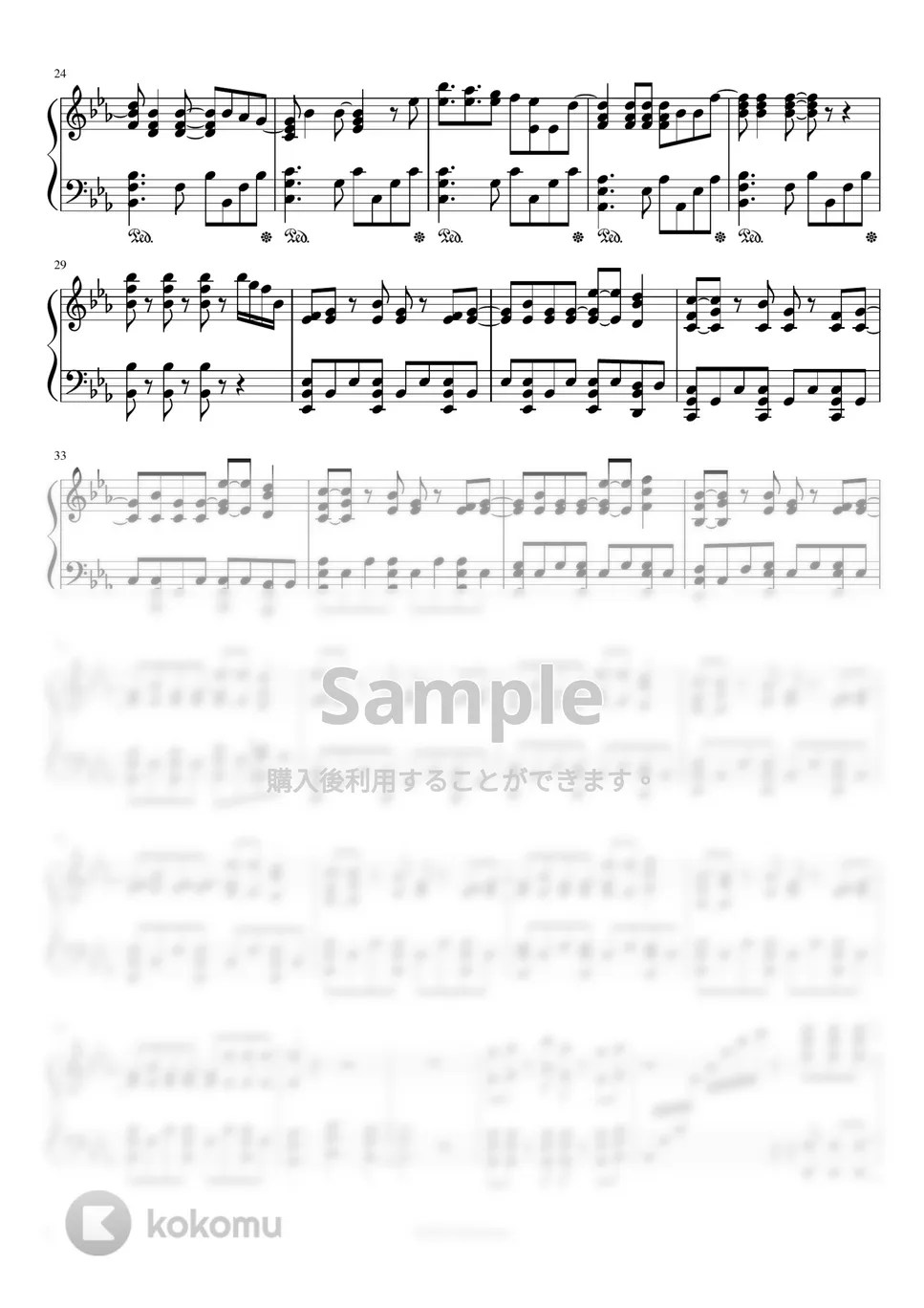 東京ディズニーリゾート Brand New Day (35周年テーマ) 楽譜 by Trohishima