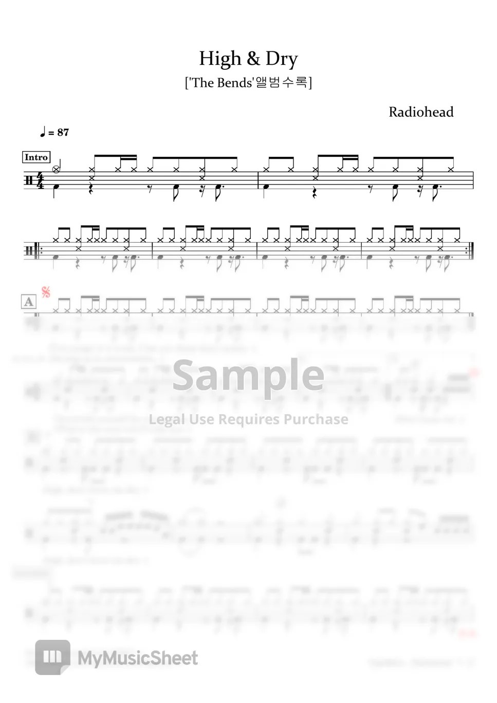 Radiohead HIGH & DRY 악보 by NOEY )