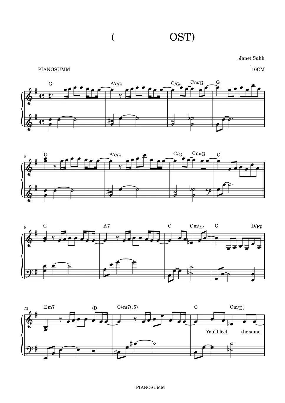 10CM(십센치) Drawer(서랍) (Our Beloved Summer OST) 楽譜 by PIANOSUMM