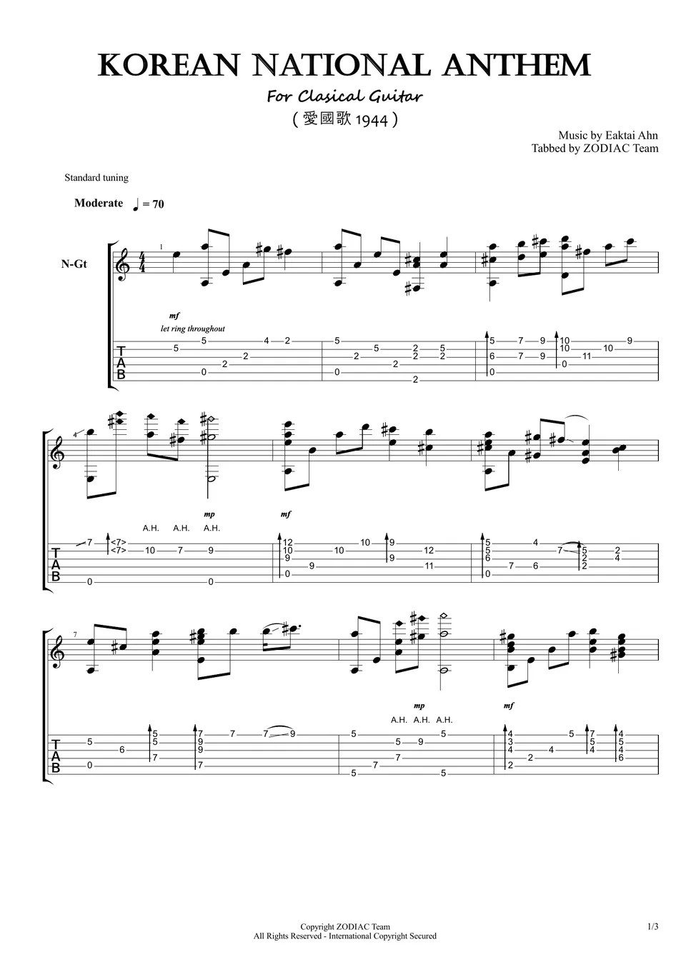 안익태 애국가(愛國歌) KOREAN NATIONAL ANTHEM Sheets by ZODIAC Team