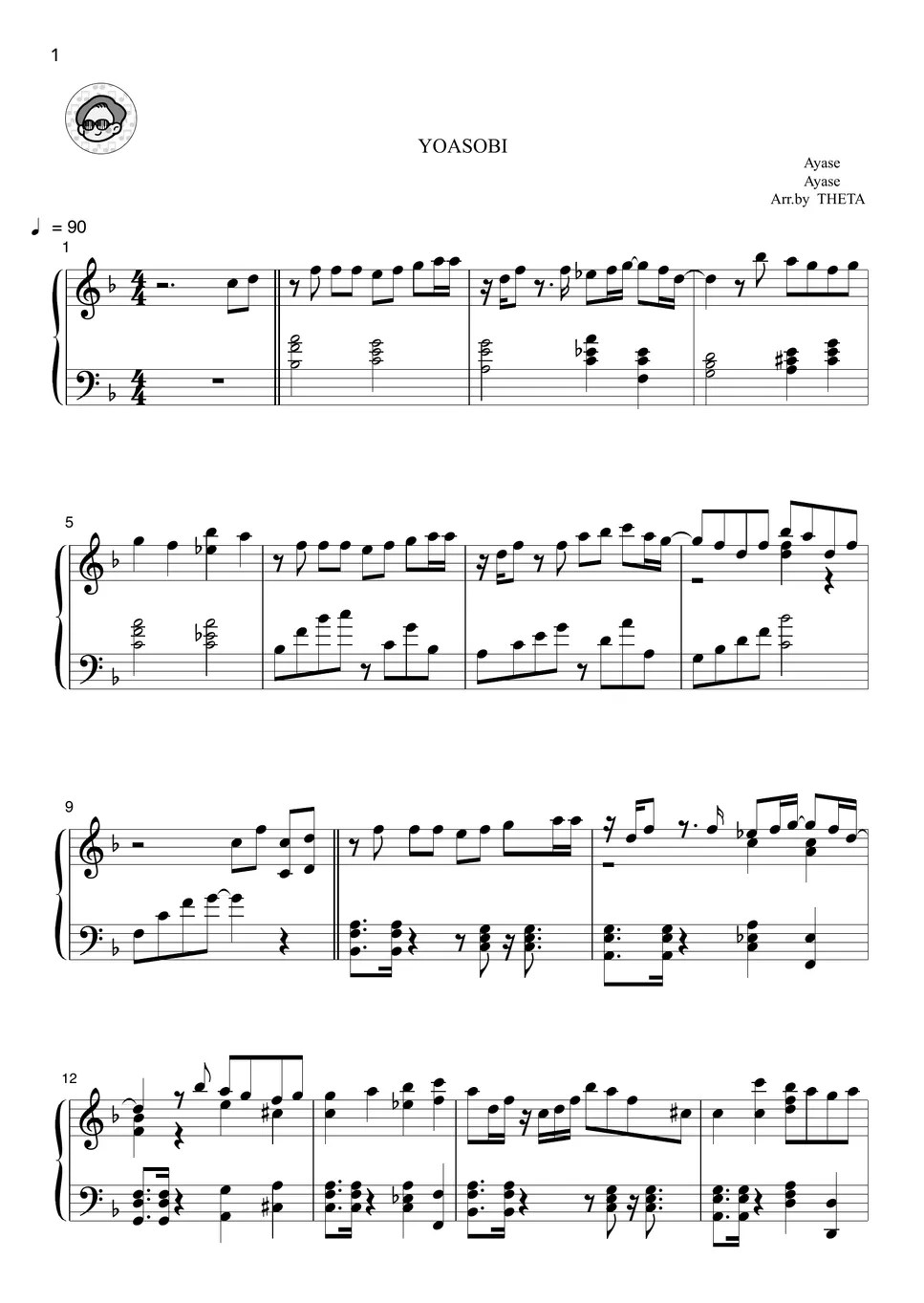YOASOBI Yasashii Suisei Sheet by THETA PIANO