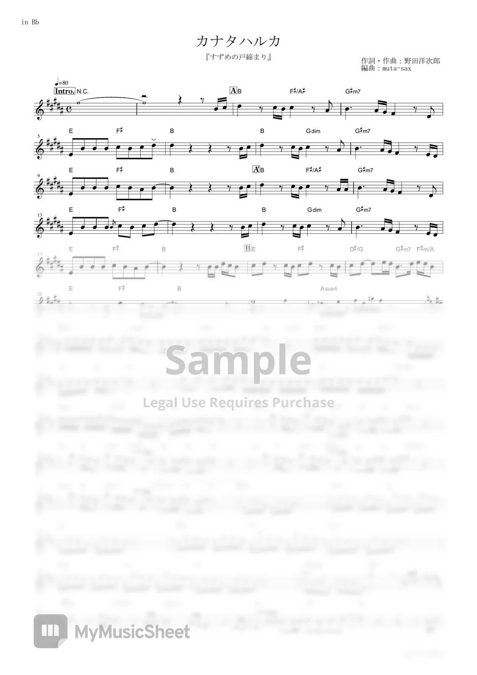 RADWIMPS Kanata Haruka (Suzume / in Bb) Sheets by mutasax