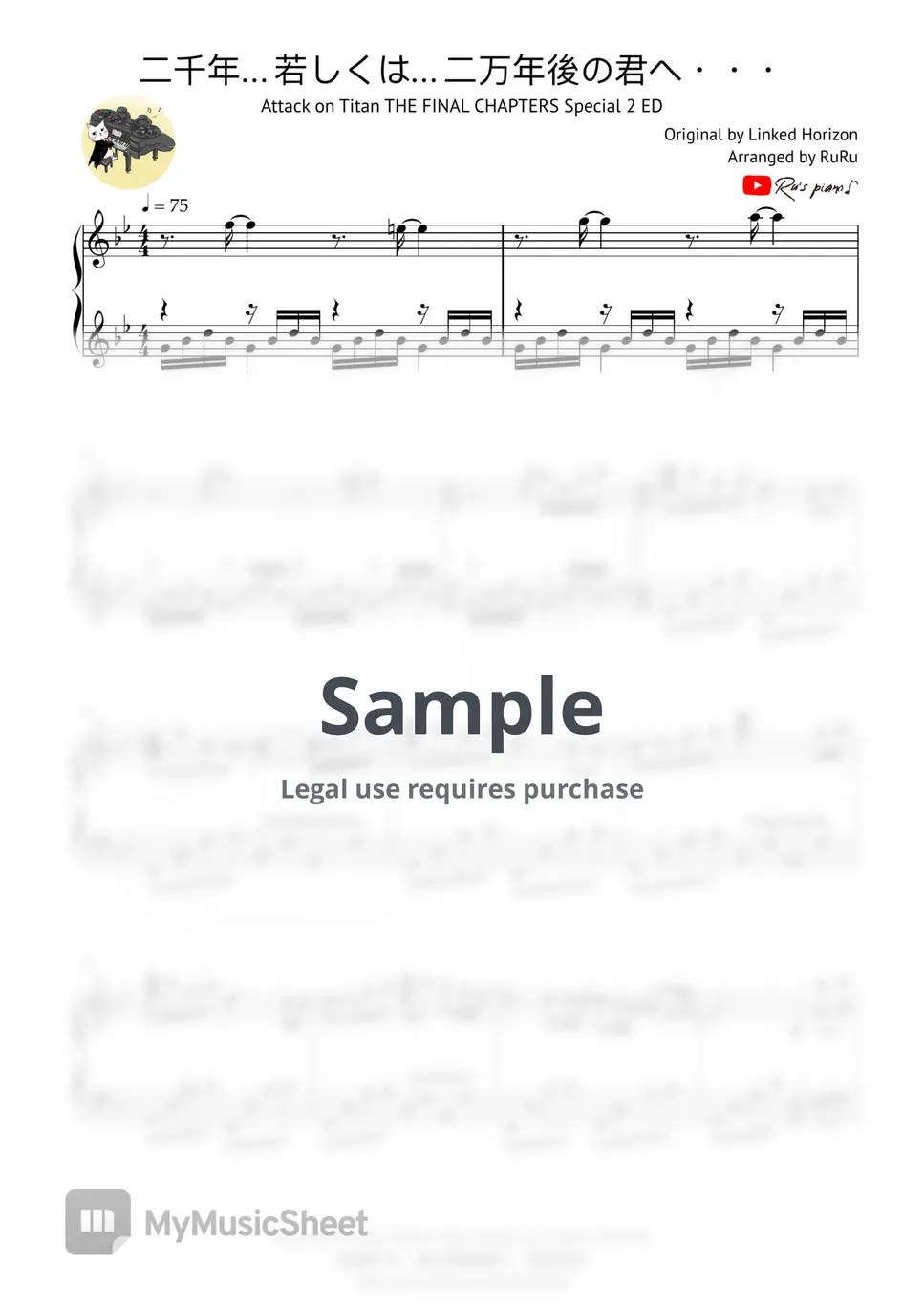 Attack on Titan Final Theme To You 2000…or…20000 Years From Now