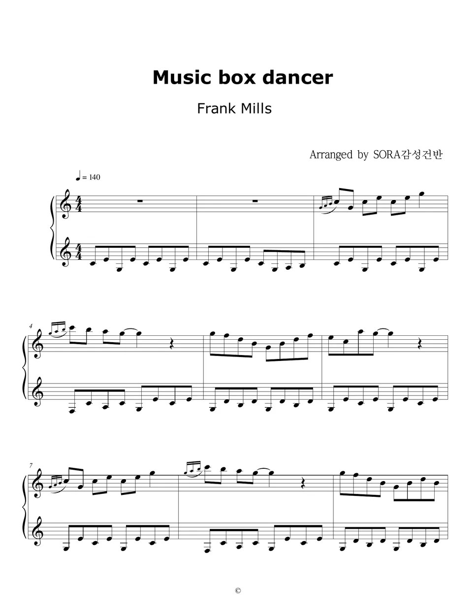 Frank Mills Music Box Dancer (Music Box Ver.) Sheets by Sora감성건반