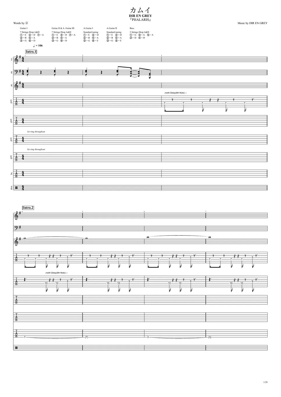 DIR EN GREY カムイ Tab + 1staff by RPG96