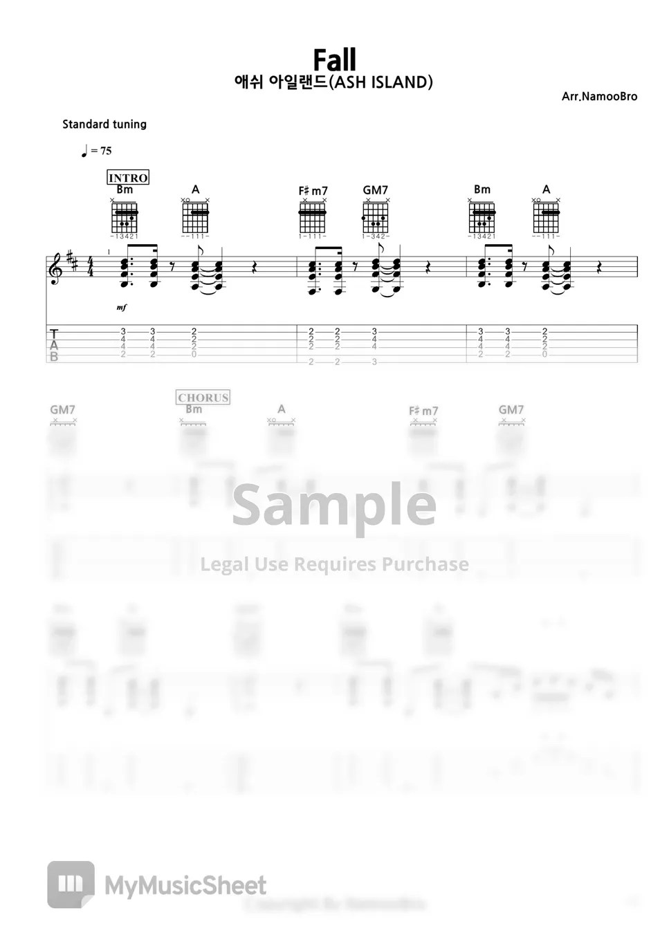 애쉬 아일랜드(ASH ISLAND) Fall 악보 by NamooBro