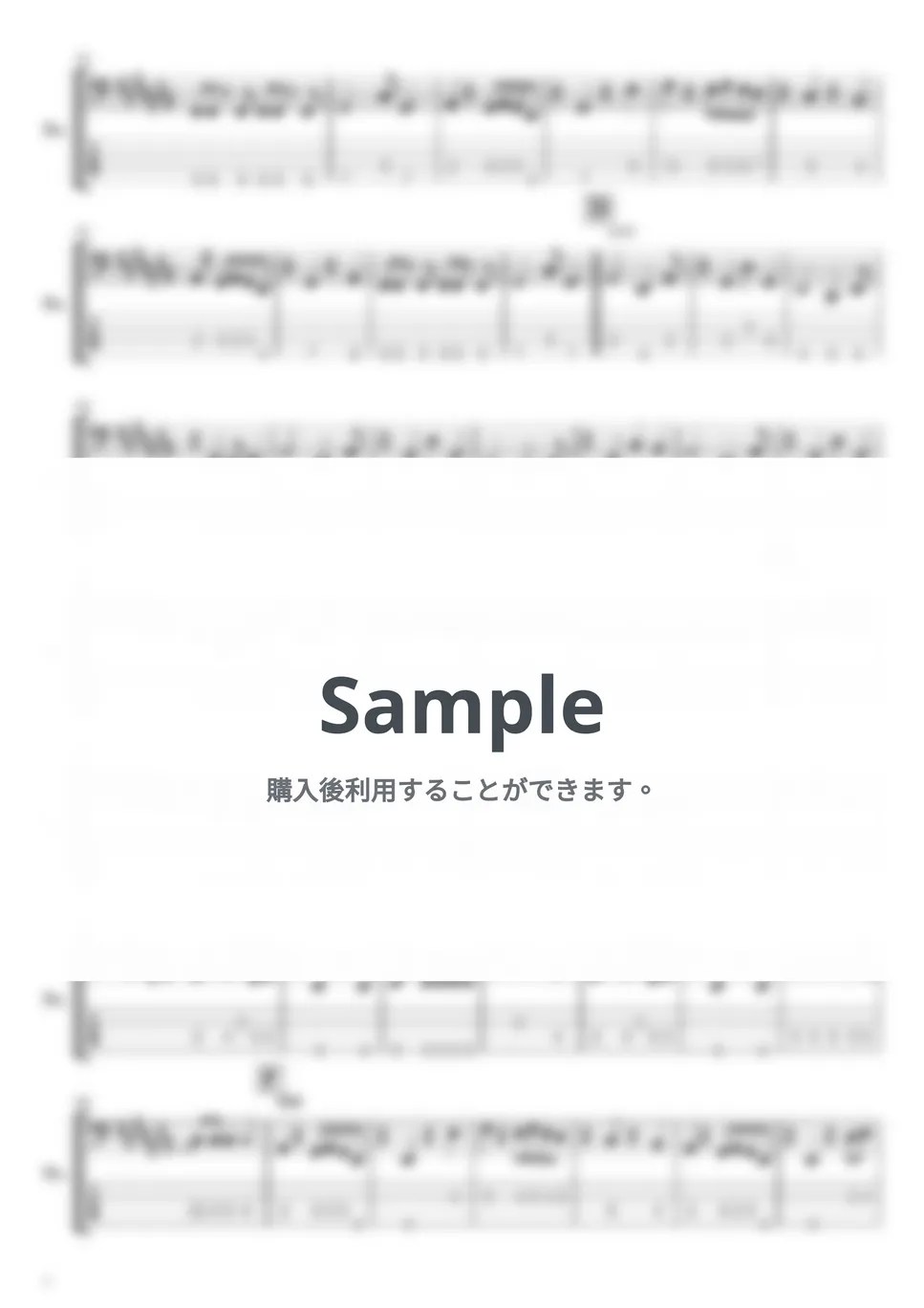 秋山黄色 pupa (ベースTAB譜) タブ + 五線譜 by やまさんルーム